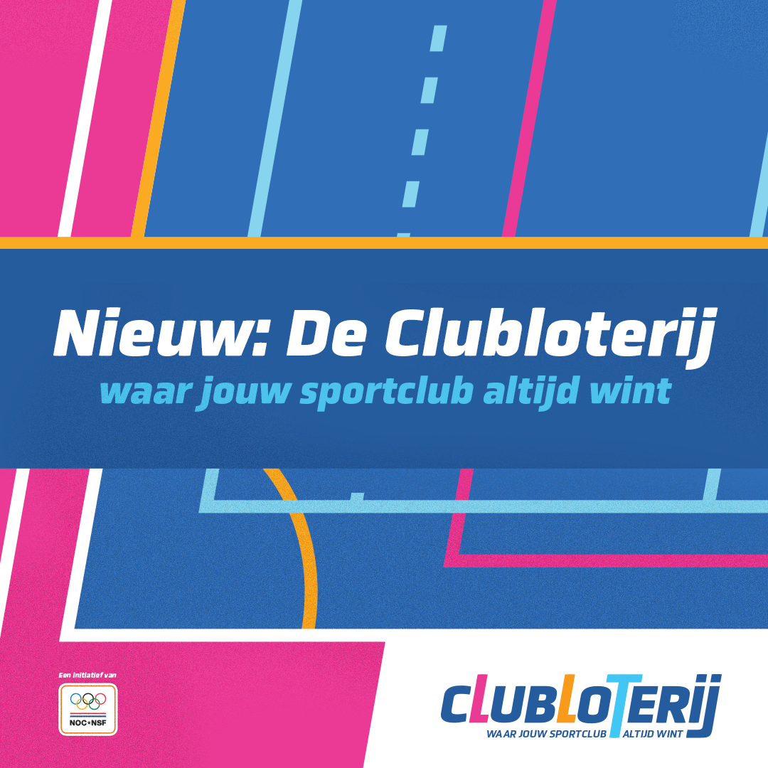 Extra financiële ondersteuning met de Clubloterij!