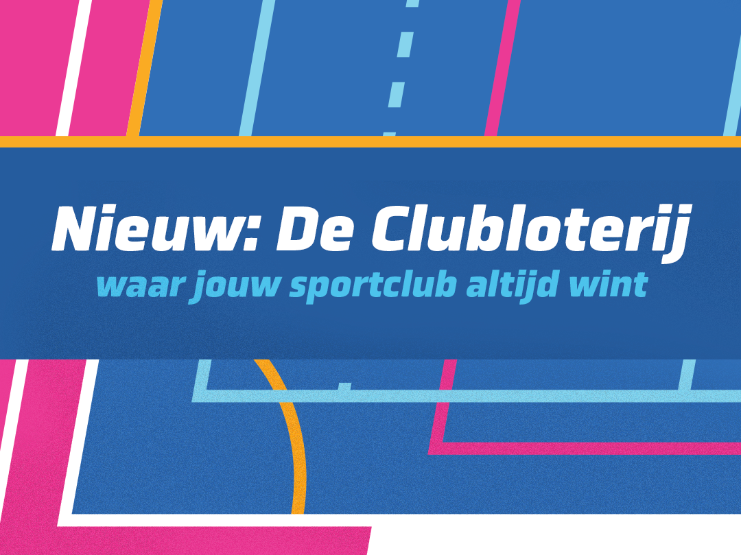 Extra financiële ondersteuning met de Clubloterij!