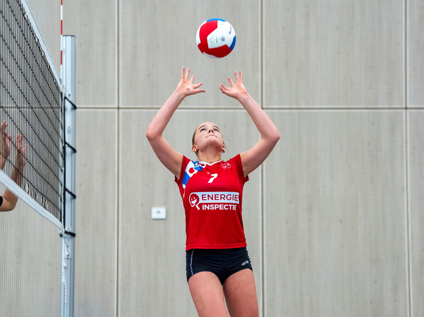 Vacature Trainee PHP Developer