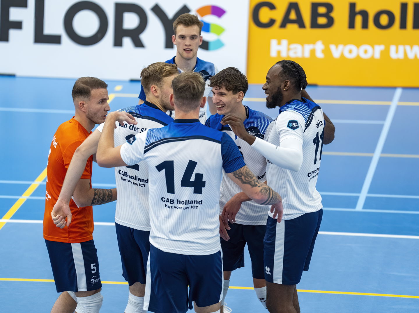 Licentie-eisen Eredivisie seizoen 2025/2026 bekend