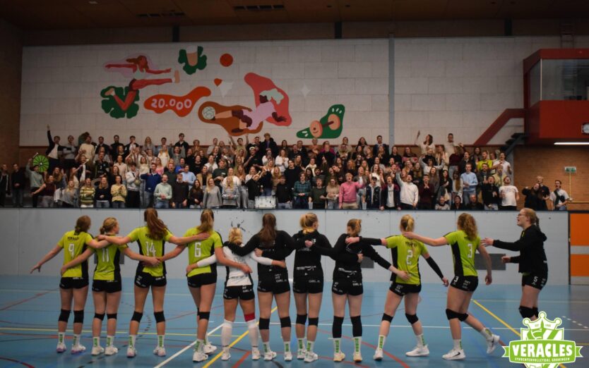 Deze vijf verenigingen strijden om de titel Club van het Jaar 2026